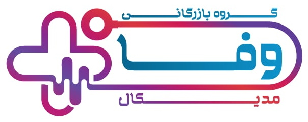 وفامدیکال